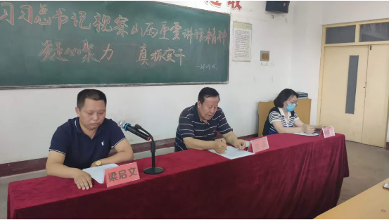 学习习近平总书记视察山西重要讲话精神 | 凝心聚力，真抓实干 建工学院开展主题活动