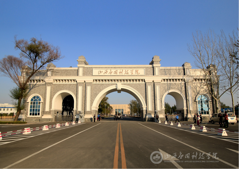 都说俺们科院好 （一） 风景好