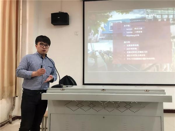 远渡重洋 强能报国 | 2019秋季学期留学项目说明会第二场、第三场——英国、马来西亚留学说明会