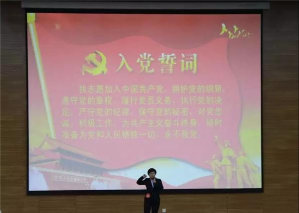 第五届“心系科院·爱岗敬业”演讲比赛完美落幕