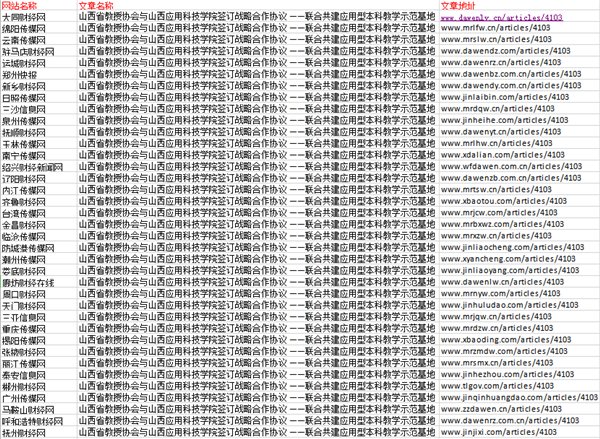 微信图片_20190404093957.png