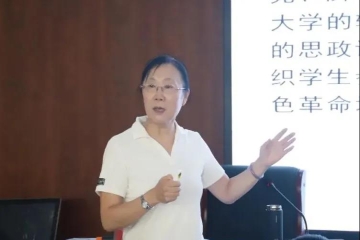 徐秋琴副校长为辅导员专项培训开讲 