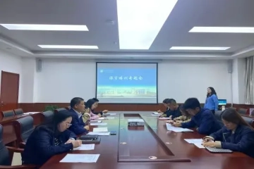 国际交流处举办外语培训专题会