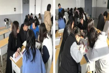 “大学英语”课程“对分课堂”课改实践活动