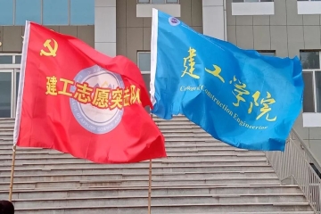 擦亮党员标牌，践行党员誓言