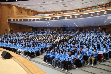 弘扬伟大抗疫精神 争做新时代好青年 | 校党委书记薛智为我校师生讲开学第一课