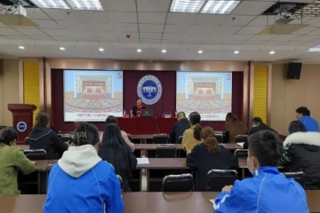 建工学院党总支组织学习贯彻党的二十大精神推进学院高质量发展