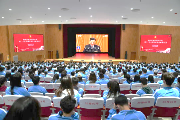 山西应用科技学院全校师生认真收看收听党的二十大开幕会盛况